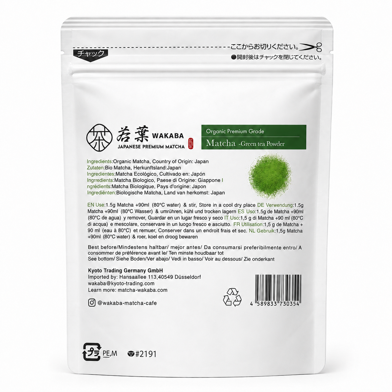 WAKABA Organic Premium Grade Matcha 50g – wholesale product image 4