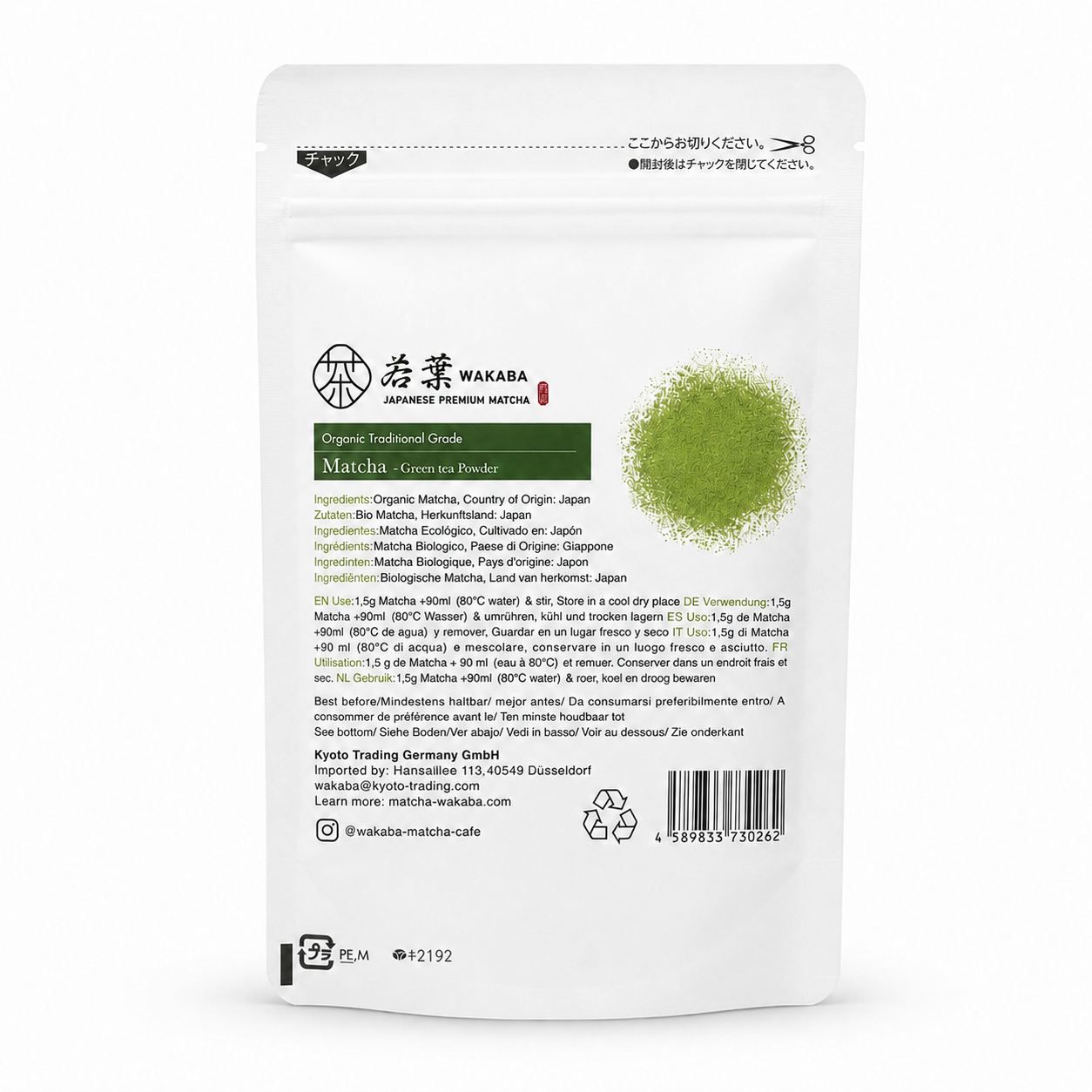 WAKABA Organic Traditional Grade Matcha 100g – wholesale product image 3