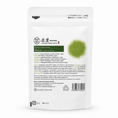 WAKABA Organic Traditional Grade Matcha 100g – wholesale product image 3