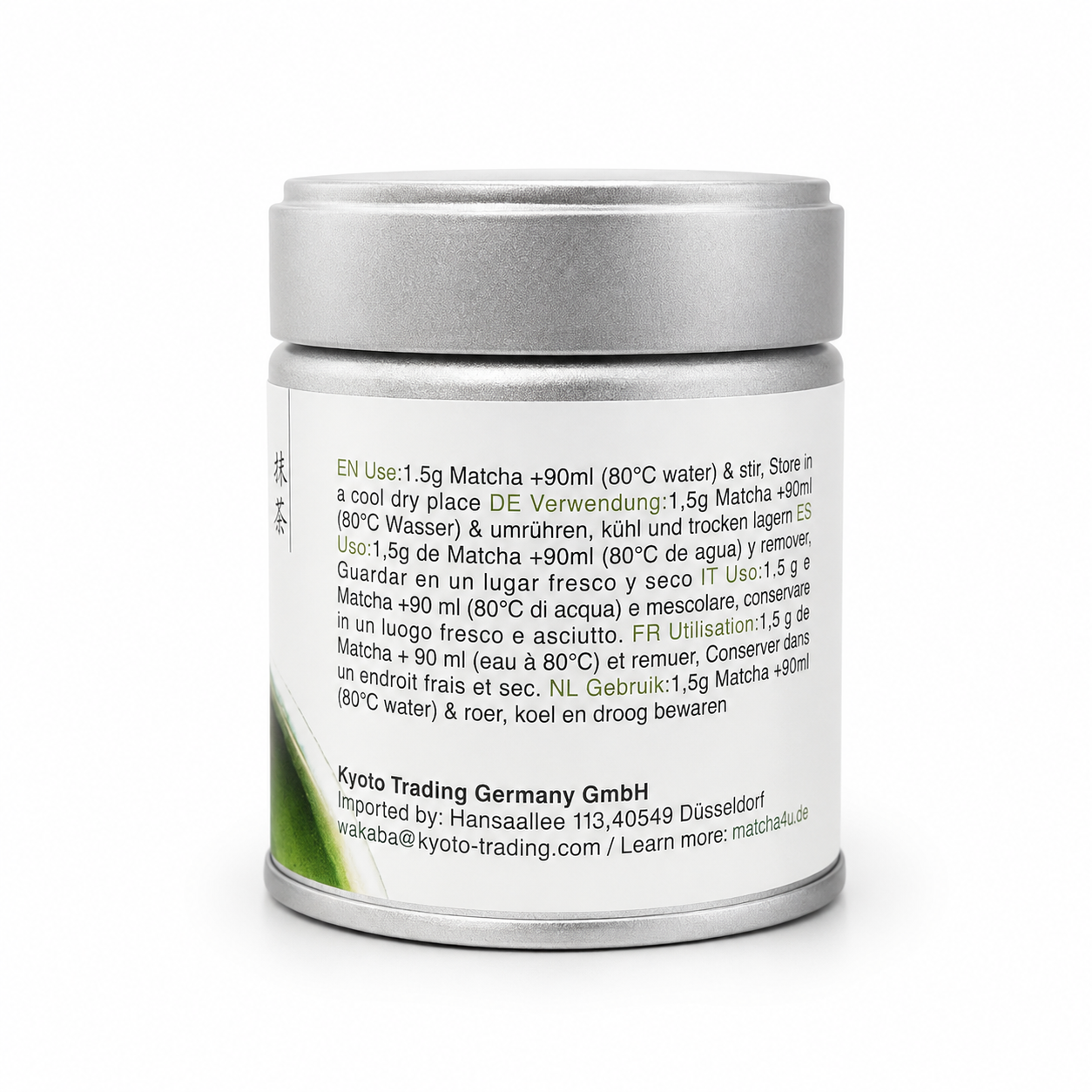 WAKABA Organic Super Premium Grade Matcha 30g – wholesale product image 4