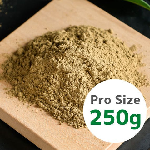 UJI Hojicha Powder 250g